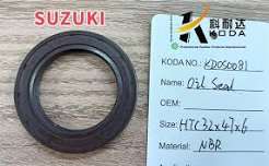 Oil Seal(32 × 47 × 6)