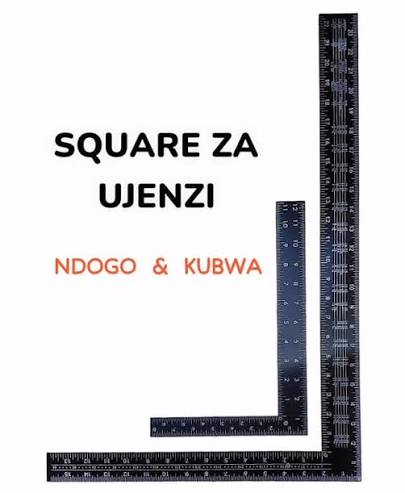 Square ndogo 8"(P/120)