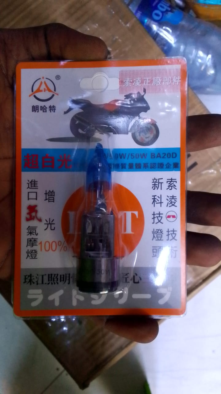 Bulb Mwanga
