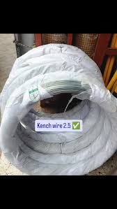 Kench wire size=2.5mm, weight= 15kg(P/1)