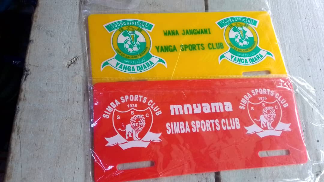 Vibao vya mbele