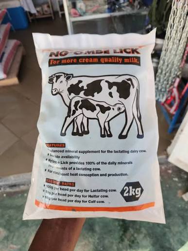 Achi Maziwa Plus 2kg