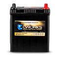 Battery N50